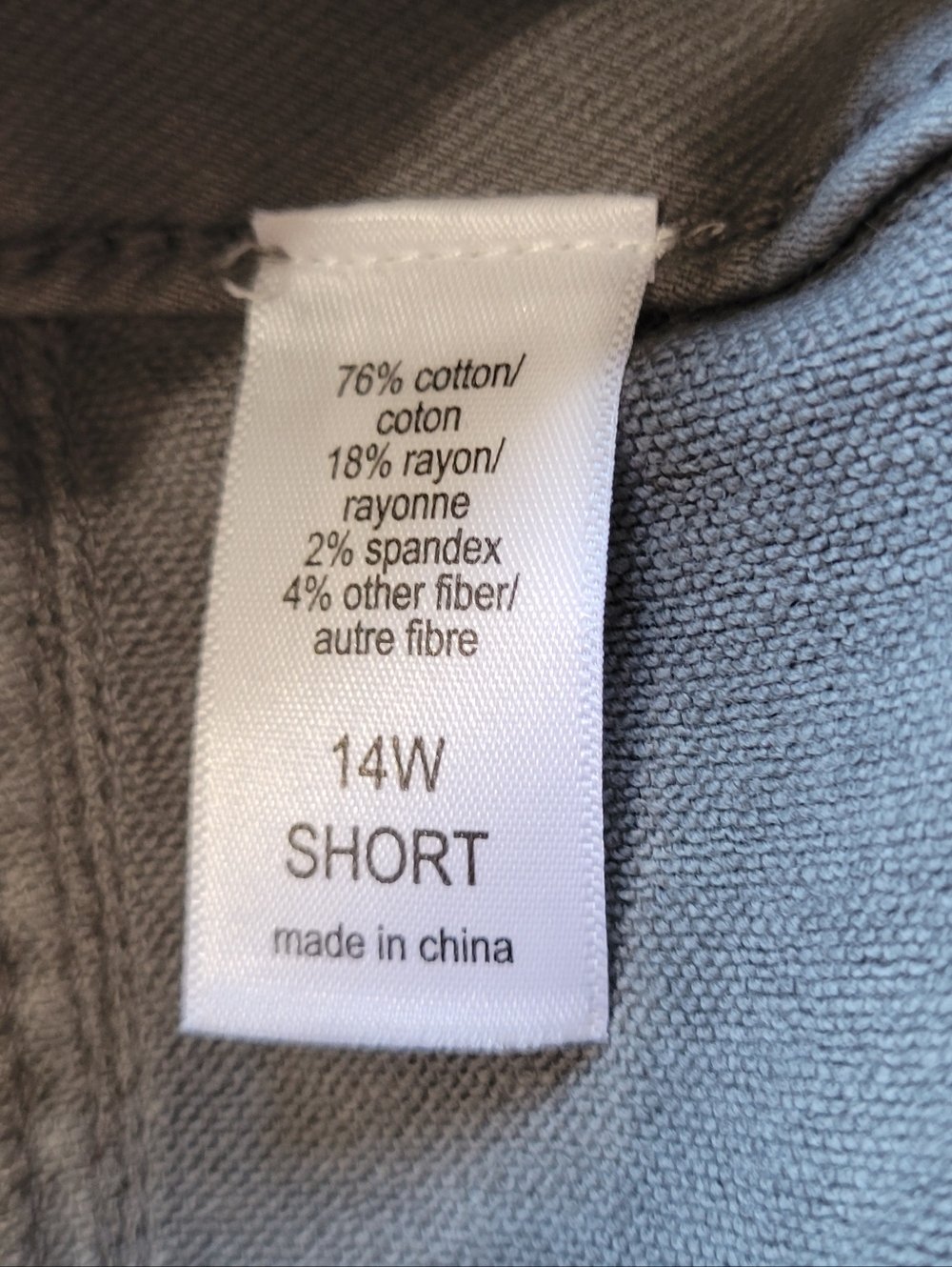 Maurices Gray Utility Pants - Picture 3 of 7